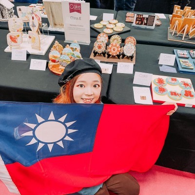 台灣最正甜點師-天青 新春招募粉絲，前100人可以抽福利 ching.0430