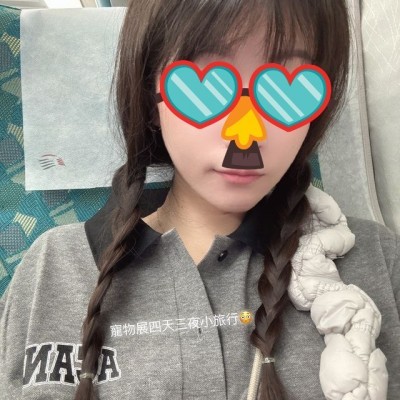 兼職優質人妻,這有沒有值12K?
