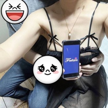 泰國妓女女友