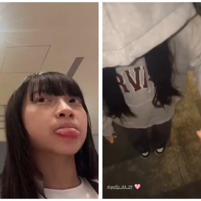 IG妹AI換衣