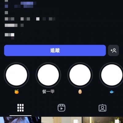 09年ig妹金魚全裸露臉**