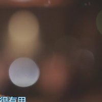 吼又很煩捏's avatar