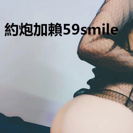 59smile's avatar