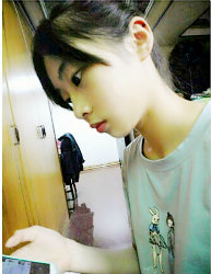 陳瑀妏's avatar