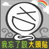 bluemilton's avatar