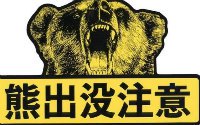 Yan2211's avatar