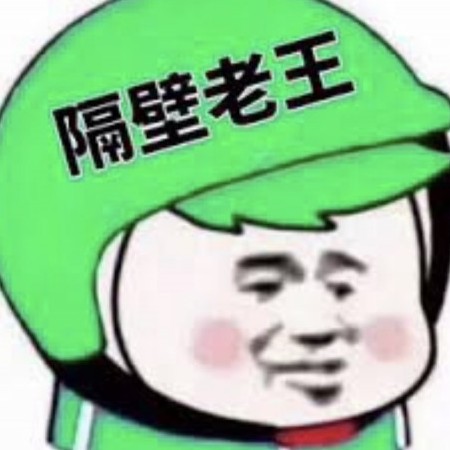 Bigblack's avatar