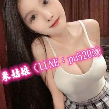 pu5205's avatar