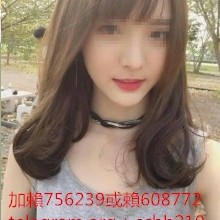 fvjggbhgh's avatar