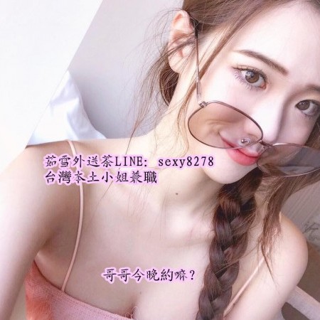 linesexy8278's avatar