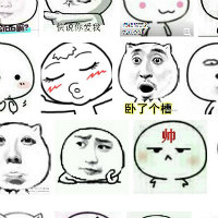 1getingwei's avatar