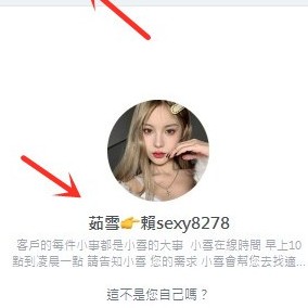 trk39492's avatar