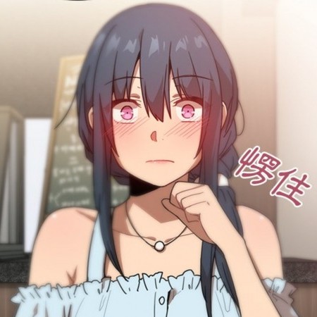 SakurajimaMai's avatar