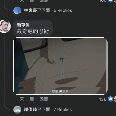 k9512345659's avatar
