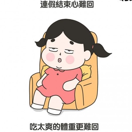 ty8521643's avatar