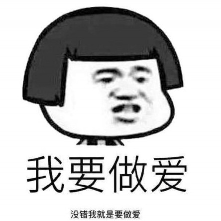 Shskssk's avatar
