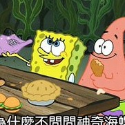 ChongKai's avatar