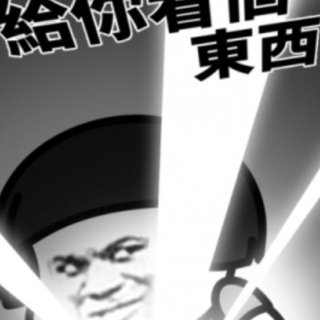 sgz515117986's avatar