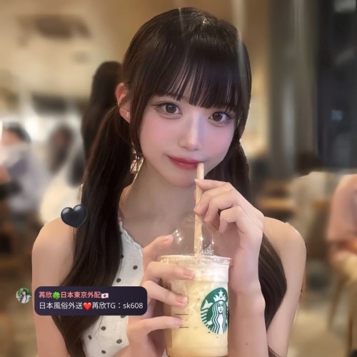 TGsk608's avatar