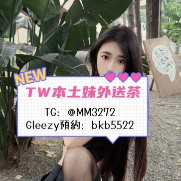 Gleezybkb5522's avatar