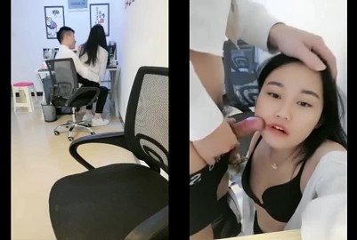 辦公室小姐姐好騷啊早上就勾搭同事激情口交