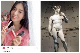 哀居業配商品鏡子反射出大衛雕像女主角衣服滑落真香