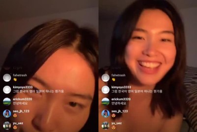 韓國正妹哀居直播時不經意地露出了誠意給大家看
