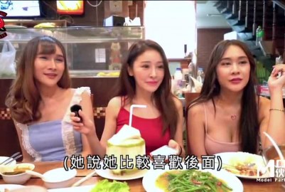國産AV節目SevenPeachS2尺度大開聊後庭LadyBoy深夜交談