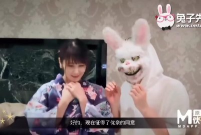 國産AV兔子先生初次見優奈就脫她衣服驗證胸型