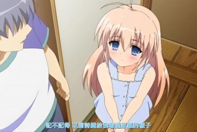 卡通H動畫-はじめてのおるすばん 観月しおり編
