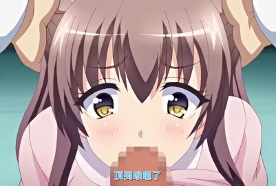卡通H動畫-White Blue～白衣の往生際