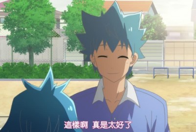 日本BL動畫-戀愛暴君10