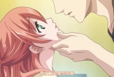 R18泡麵番-與僧侶交合的色欲之夜08