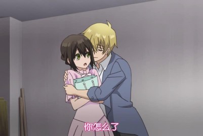 R18泡麵番-裙子下面是野獸09