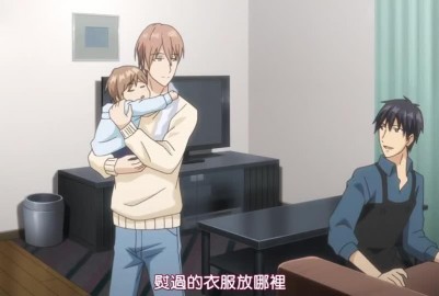 R18泡麵番-就算是爸爸、也想做01