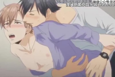 R18泡麵番-就算是爸爸、也想做07