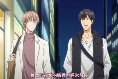 R18泡麵番-就算是爸爸、也想做08