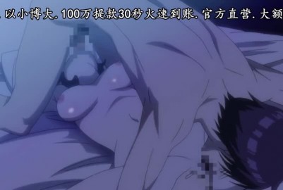 R18泡麵番-甜蜜懲罰～我是看守專用寵物09