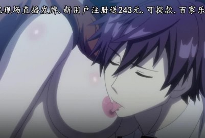 R18泡麵番-甜蜜懲罰～我是看守專用寵物12