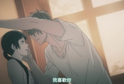 日本BL動畫-我讓最想被擁抱的男人給威脅了6