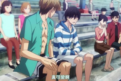 日本BL動畫-我讓最想被擁抱的男人給威脅了7