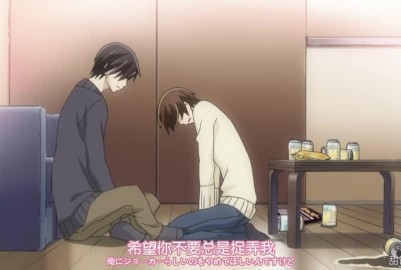 日本BL動畫-世界第一初戀第二季01