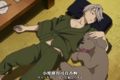 日本BL動畫-YURI!!!on ICE(冰上的勇利)02