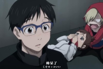 日本BL動畫-YURI!!!on ICE(冰上的勇利)03