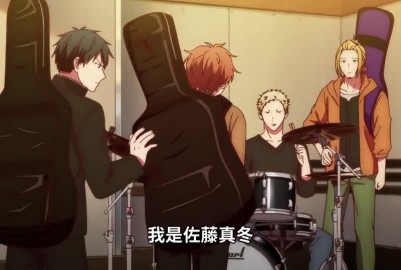 日本BL動畫-GIVEN被贈與的未來-01