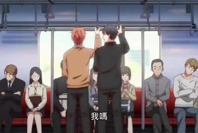 日本BL動畫-GIVEN被贈與的未來-02