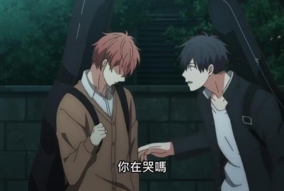 日本BL動畫-GIVEN被贈與的未來-03