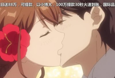 R18泡麵番-Eternity～深夜的濡戀頻道♡～04