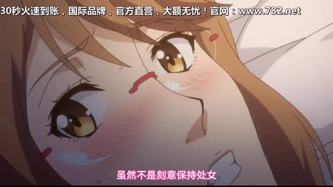 R18泡麵番-Eternity～深夜的濡戀頻道♡～08
