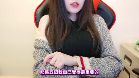 安全套推薦 _ 我最愛用的top5套套評比分析！ - 努力矜持的喵嗚